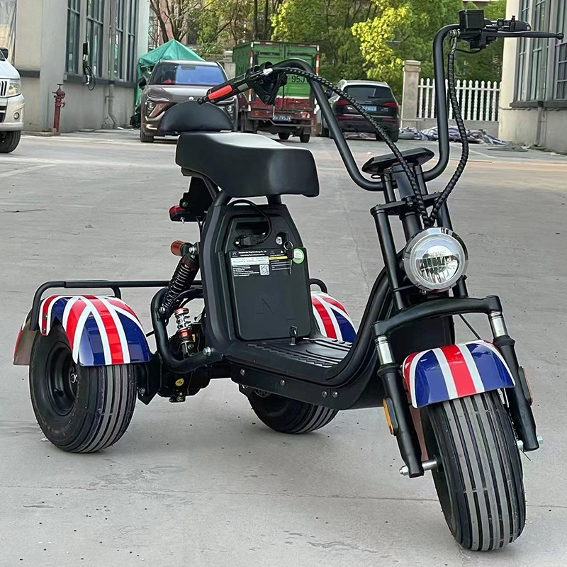 Электрический трехколесный велосипед Harley с литиевой батареей - 50 Цвет