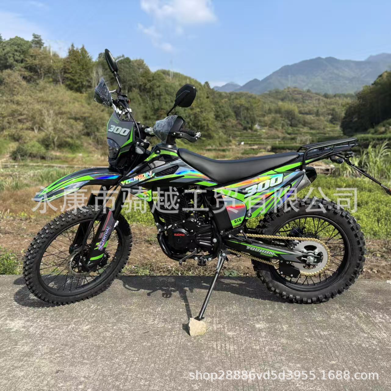 Двухколесный внедорожник 300cc Горный Гран - при 250cc Соревнования Высококачественный Лесной дрейф MOTO