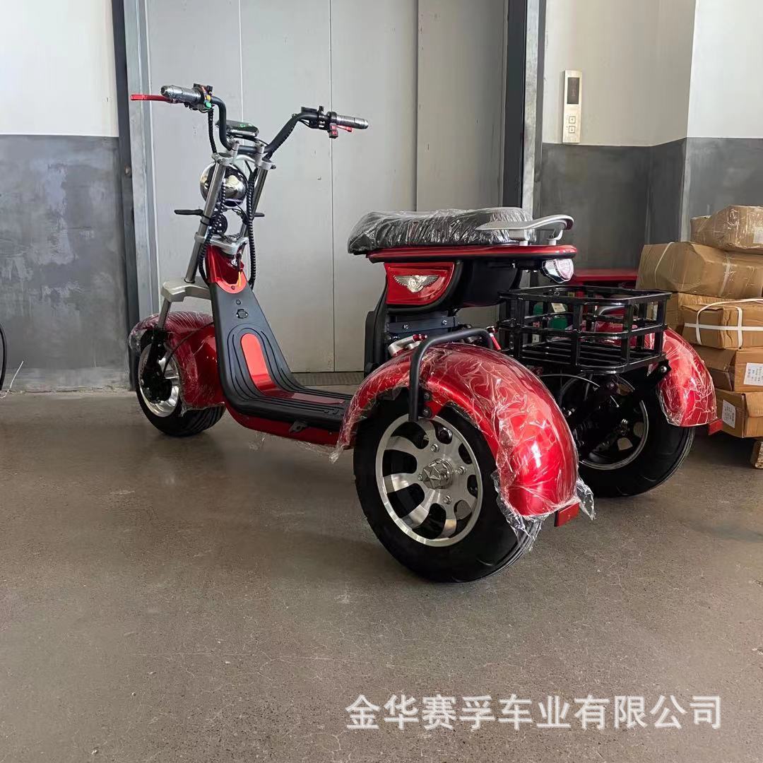 Трехколесный электромобиль Harley European EEC сертифицированный COC литиевый аккумулятор