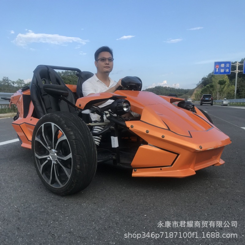 Трансграничный пляжный автомобиль ZTR дрейфующий спортивный кардинг трехколесный бензиновый мотоцикл 350 Пляжный автомобиль электрический ATV