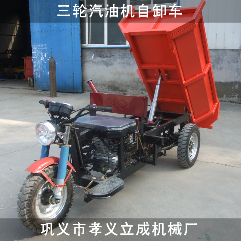 самосвал самосвал самосвал - LC