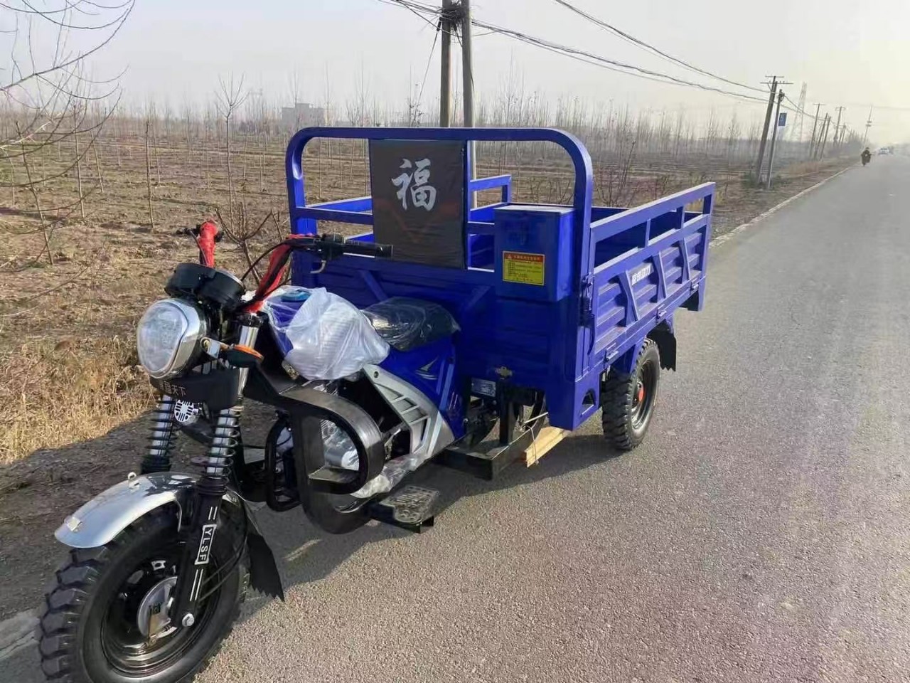 Мотоцикл с водяным охлаждением - Один.