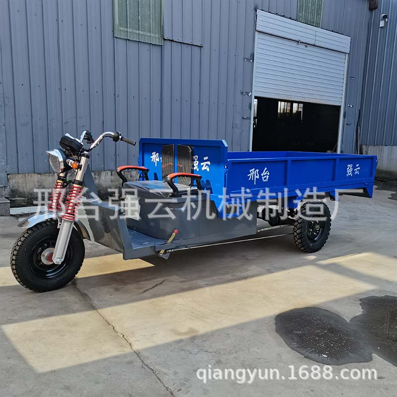 Длинный электрический тягач - Золото доброй воли