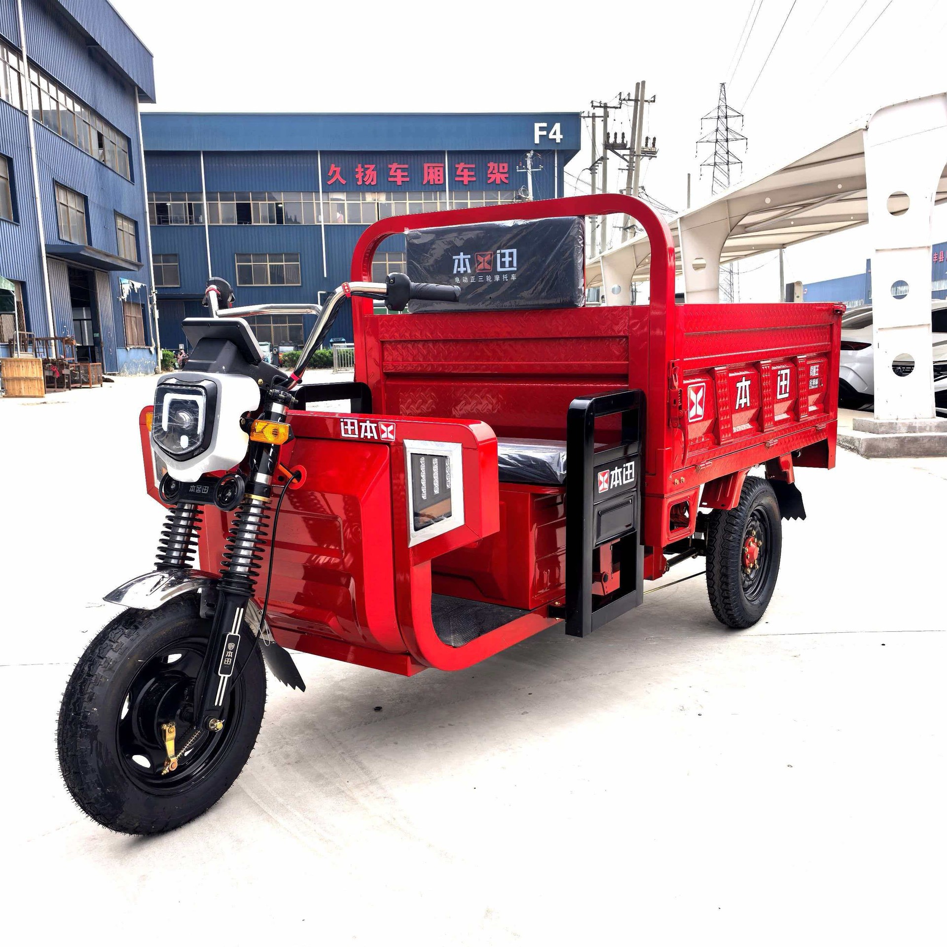 Электрический трехколесный велосипед с доставкой экспресс - доставки Тяжелый Ван Сельскохозяйственный автомобиль Взрослый электромобиль Грузовой автомобиль Самосвал Инженерный автомобиль