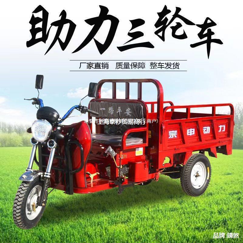 Производитель прямая продажа бензин трехколесный мотоцикл