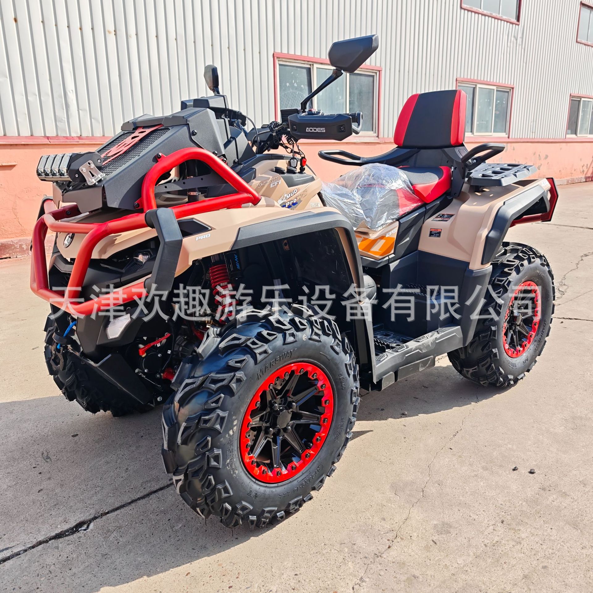 AODES ODES 650mudpro Грязный 4X4 Полноприводной ATV Внедорожник Четырехколесный пляжный автомобиль