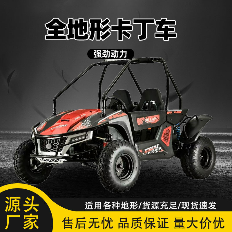 Полноприводной четырехколесный внедорожник