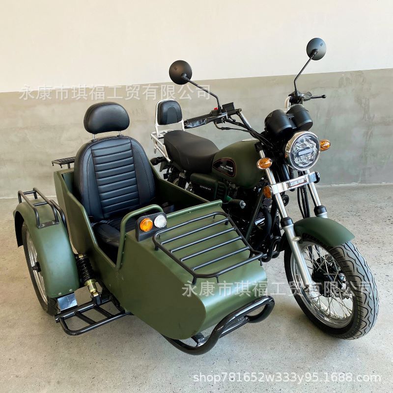 Производитель трехколесный мотоцикл 150cc ретро - мотоцикл