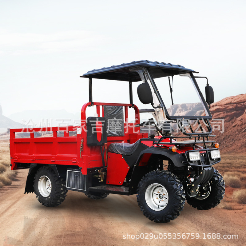 Экспорт ATV Пляжный четырехколесный внедорожник