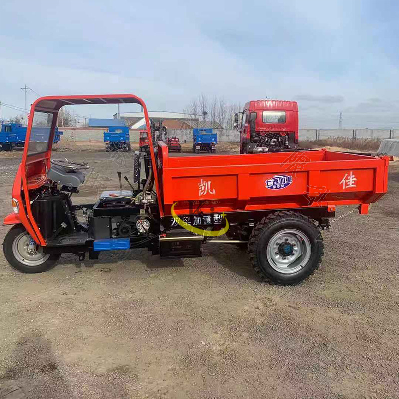 Трехколесный дизельный трехколесный самосвал - стандартная комплектация