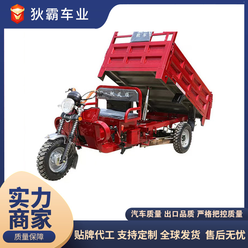 5 - колесный самосвал