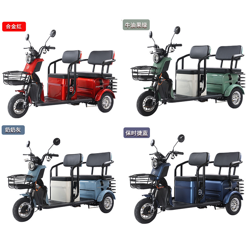 Мощный электрический трехколесный велосипед для перевозки детей Домашний аккумулятор Электромотор - C6 - Голый автомобиль 600 Вт (без батарей)