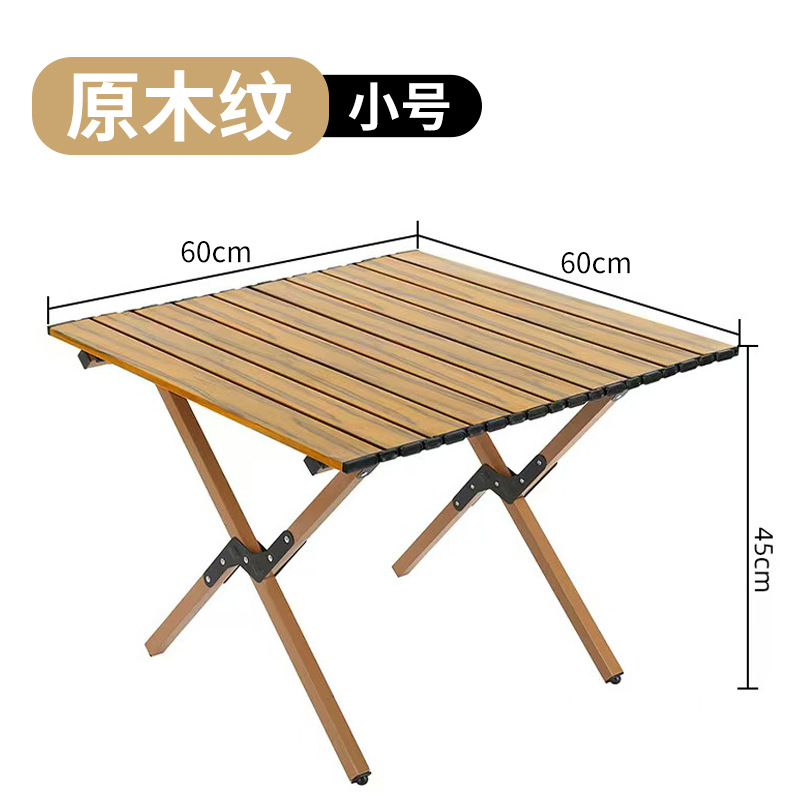 Производитель Outdoor омлет стол деревянный рисунок складной стол стул портативный барбекю стол стул киоск оборудование кемпинг стол - Квадратная трубчатая деревянная трубочка (60 см)