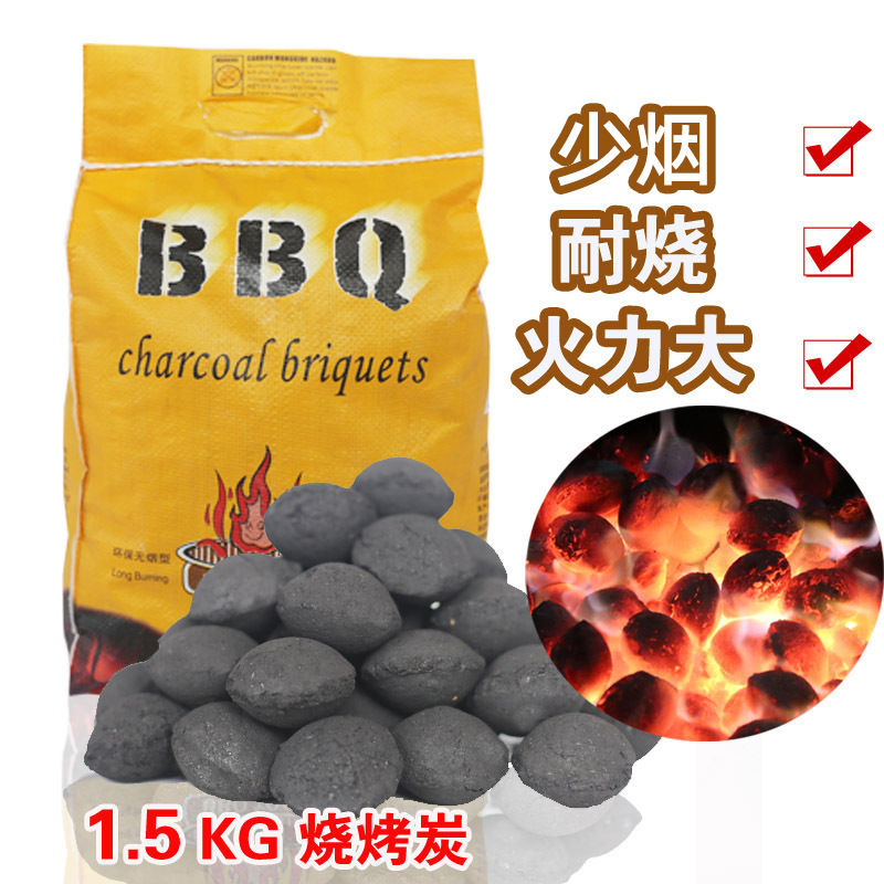 Производители продают древесный уголь оптом, уголь барбекю, устойчивый к сжиганию, дрова, зажигательный уголь - 200 * 80 * 320