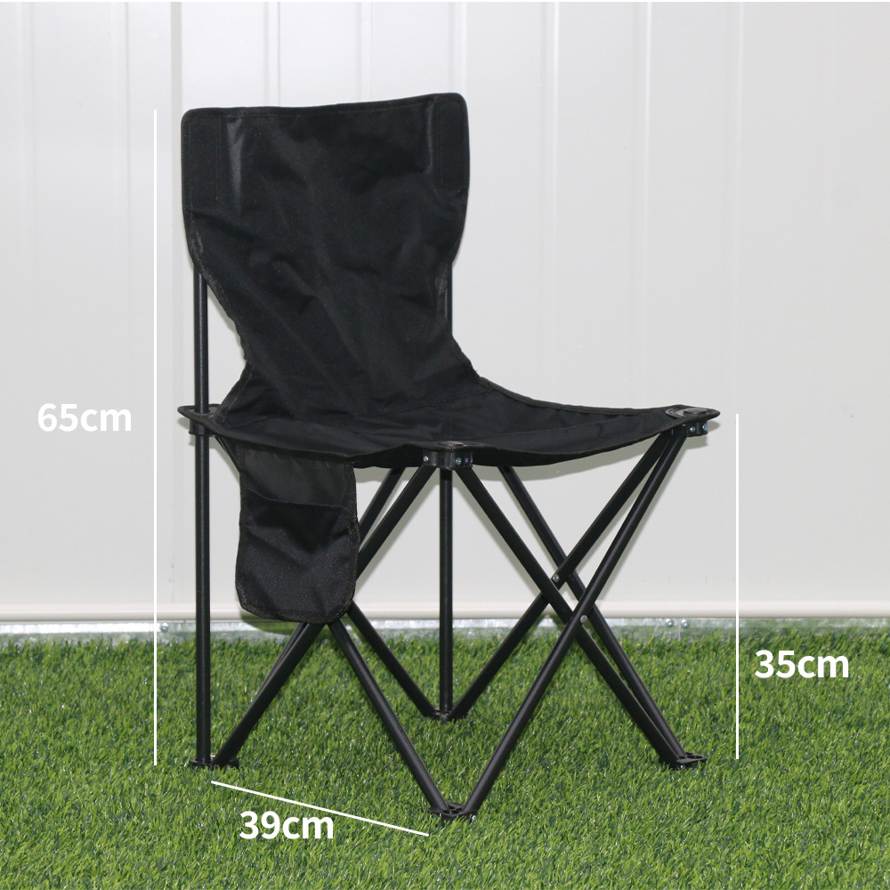 Руида кемпинг складное кресло лунное кресло омлет стол на открытом воздухе портативный высокий стул домашний стол ночной рынок киоск - 40 Черный складной стул (доставка пакетов)