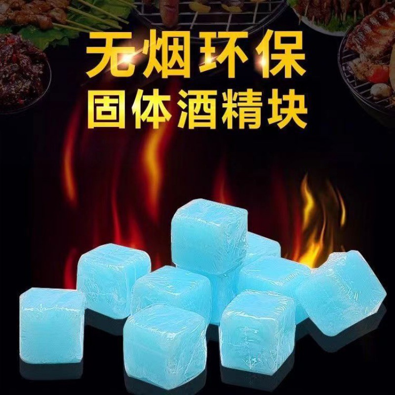 Барбекю, углерод, барбекю, углерод, 10 фунтов, барбекю, древесный уголь, 20 фунтов. - 5 зажигательных блоков - высокотемпературный древесный уголь (7 - 8 часов) - Изобретательное предпочтение