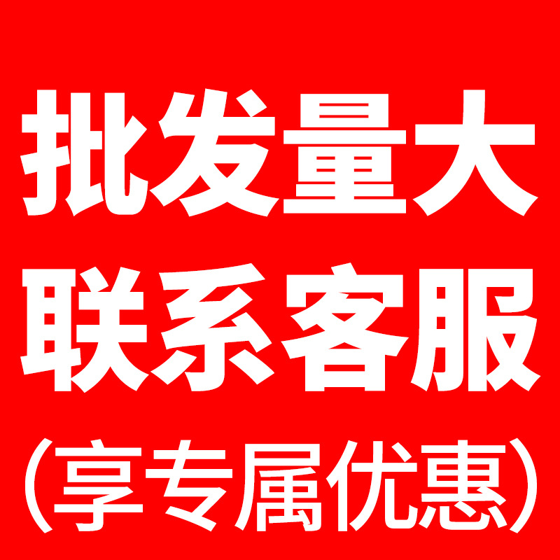 Древесный уголь, древесный уголь, барбекю, бездымный древесный уголь - Крупные оптовые поставки Контактные услуги (эксклюзивные льготы)
