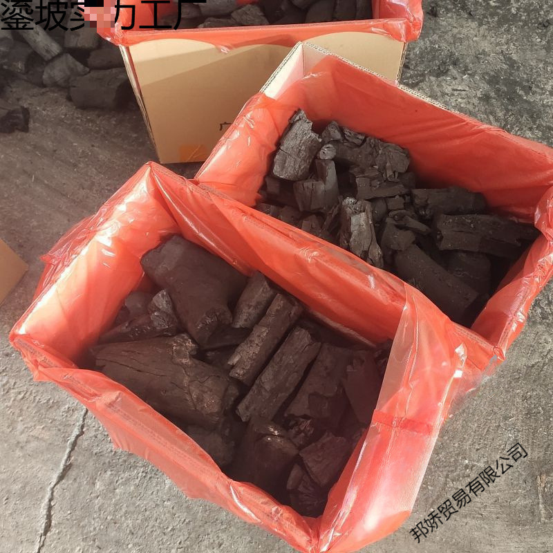 Барбекю углерод личи древесный уголь дробленый уголь древесный уголь древесный уголь древесный уголь фруктовое дерево экологически чистый уголь 5 кг независимая станция трансграничная оптовая купоны - Личи древесный уголь 3,5 кг