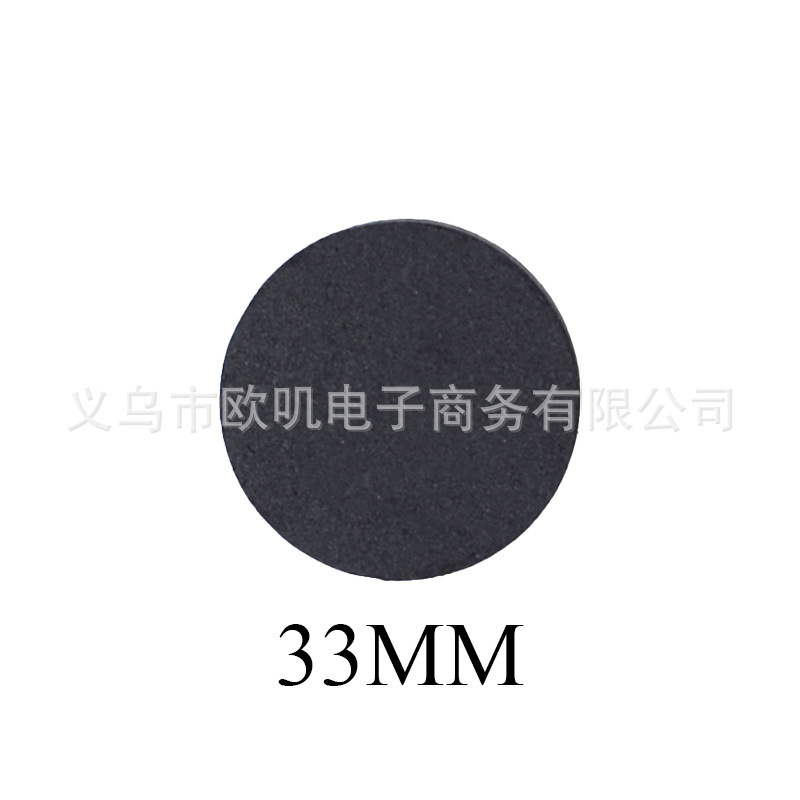 Быстросгорающий уголь Фруктовый уголь Углерод Домашнее барбекю Уголь кальян Углеродный механизм Углерод может быть логотипом - Экспортная версия 33 мм на 1 коробку (100 листов)