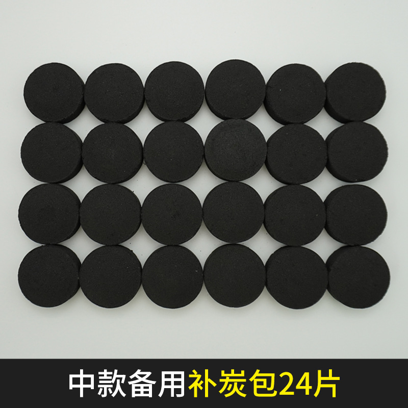 Быстросгорающий уголь, древесный уголь, домашние пожары, барбекю на открытом воздухе, уголь в помещении, точка сгорания углерода, углеродный артефакт, высокая температура, длительное время - 24 Костюмы