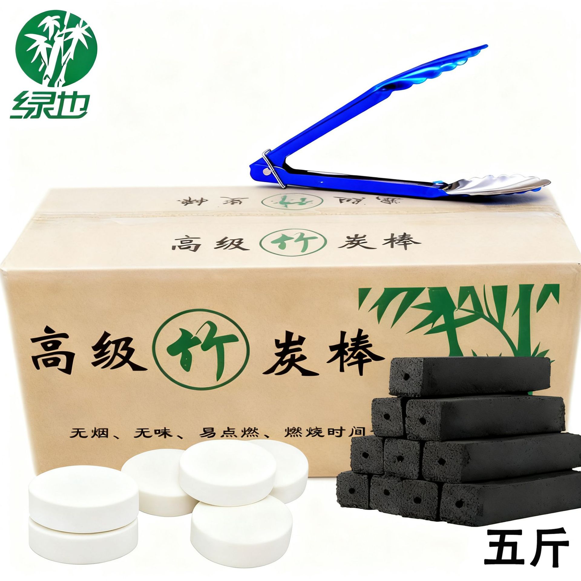 100% бамбуковый уголь механизм уголь жареный жареный жареный барбекю коммерческий барбекю варить чай на открытом воздухе производитель спот поставка - 5 кг высокотемпературного бамбукового угля (угольный зажим + 4 куска воска)