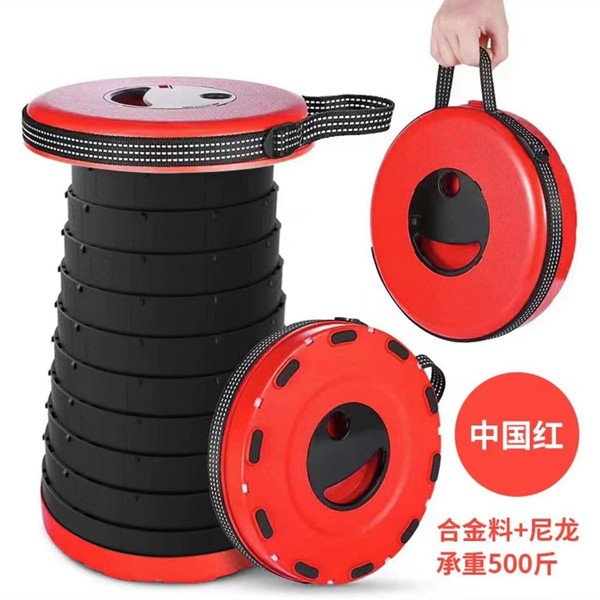 Снаружи складная скамейка сжатая, растянутая, светящаяся, предупреждающая, кресло для кемпинга, стол для пикника, ночная рыбалка, маза. - Красный без света