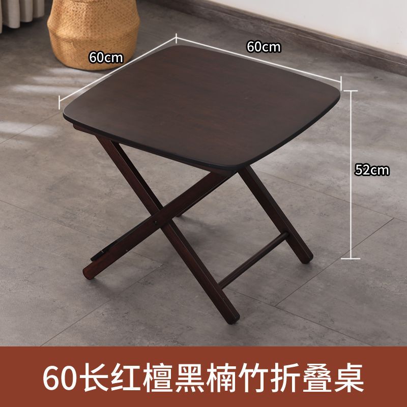 Складной стол Портативный дом для аренды под открытым небом Небольшой стол без установки стола - Складной стол среднего размера 60 * 60 * 50CM