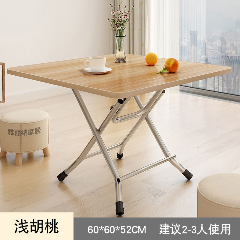 Складной стол, аренда квартиры, обеденный стол, открытый стол, небольшой стол, общежитие, домашний стол, письменный стол, письменный стол. - Стационарное цинкование типа 8/60 * 60 * 52 Квадрат