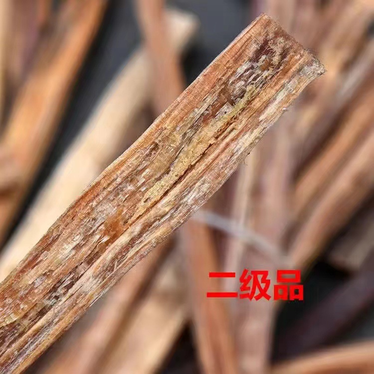 Мацуико зажигалка, барбекю, дрова, зажигание на свежем воздухе, быстрое зажигание, полевое бревна, природный уголь. - * C1 кг 2 класс z *