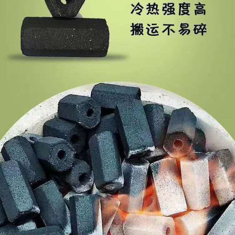 Барбекю бездымный экологически чистый уголь специальный оптовый высокотемпературный огнестойкий и легковоспламеняющийся наружный механизм - Шестигранная коробка 1 кг (без подарка)