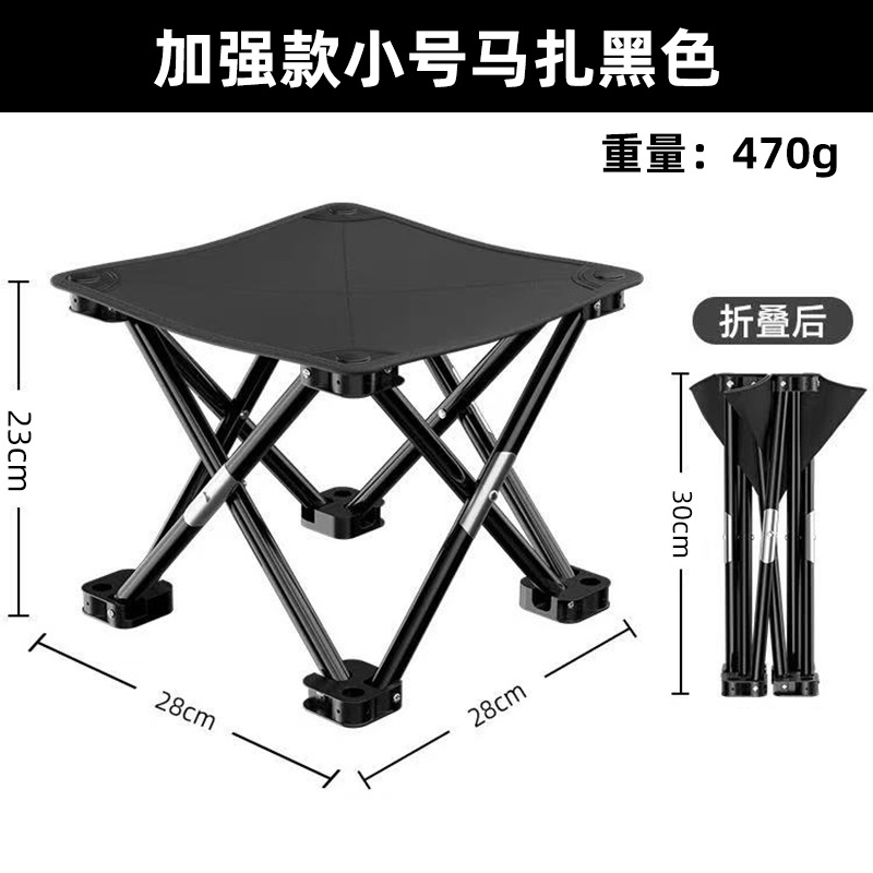 Складные скамейки на свежем воздухе, переносные пикники, рыбалка, пляжные кресла, высокоскоростные поезда, очереди на скамейки, легкая лошадка. - Лошадь черная.