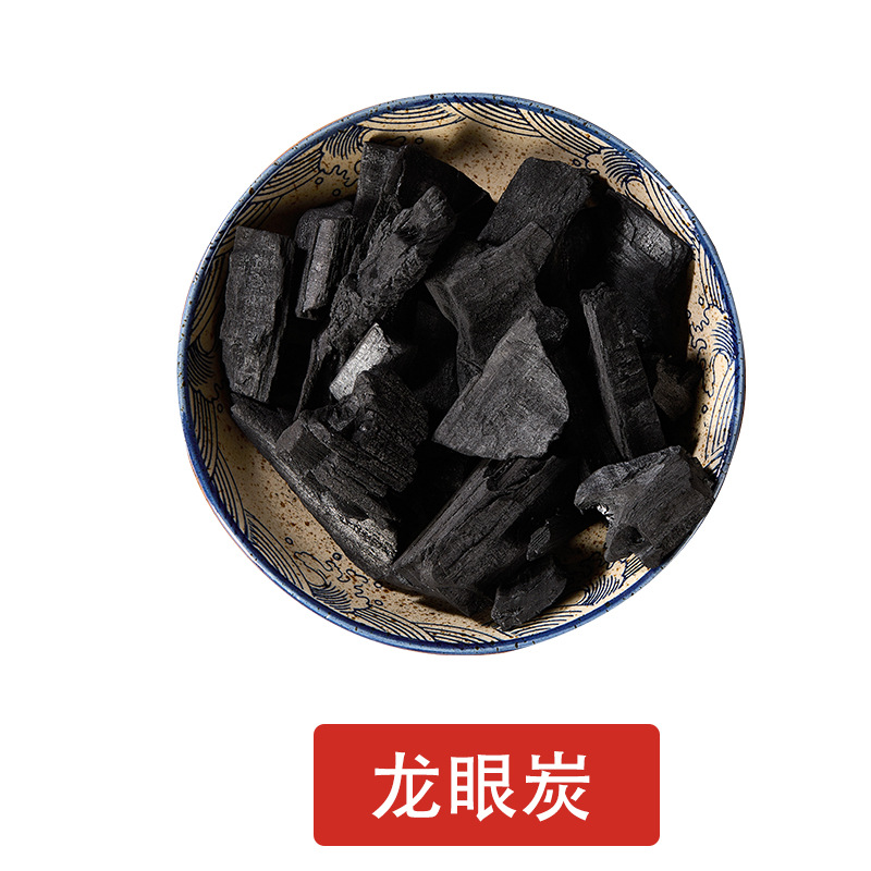 Приготовление чая в камине Специальное бездымное углеродное сваривание чая в помещении Высококачественный древесный уголь Оливковый углерод Грецкие орехи Драконоглазый уголь Барбекю Углерод - Углерод глаз дракона (1 кг)