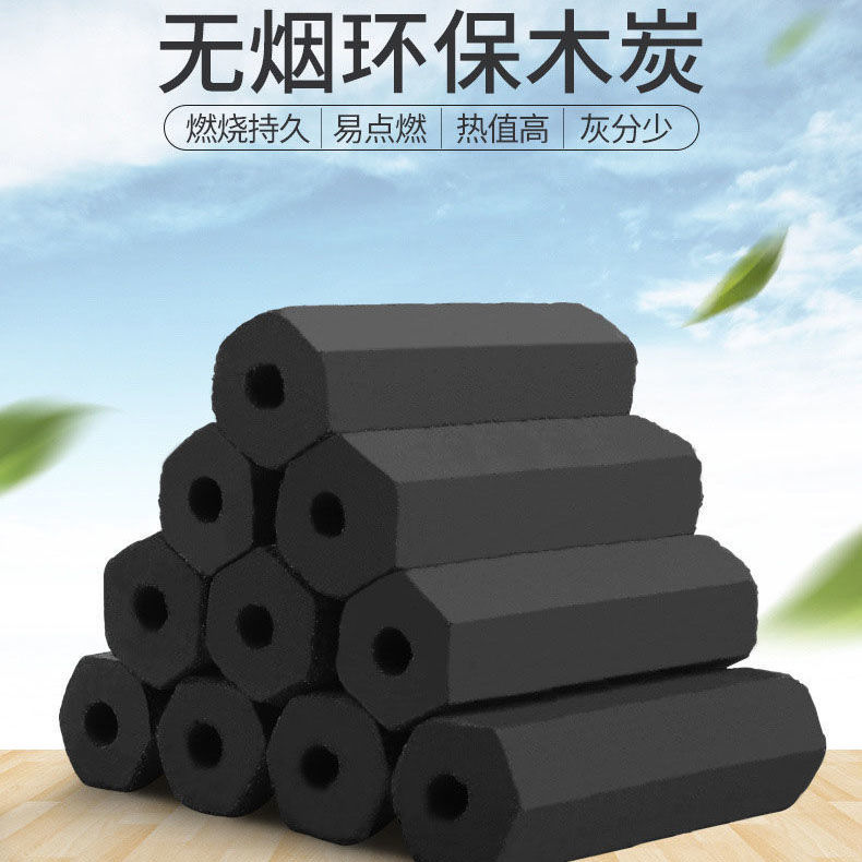 Барбекю древесный уголь оптом 5 / 10 / 20 кг легковоспламеняющийся древесный уголь для домашнего бездымного барбекю древесный уголь, устойчивый к барбекю - Уголь с подогревом средней температуры - 5 кг без подарков