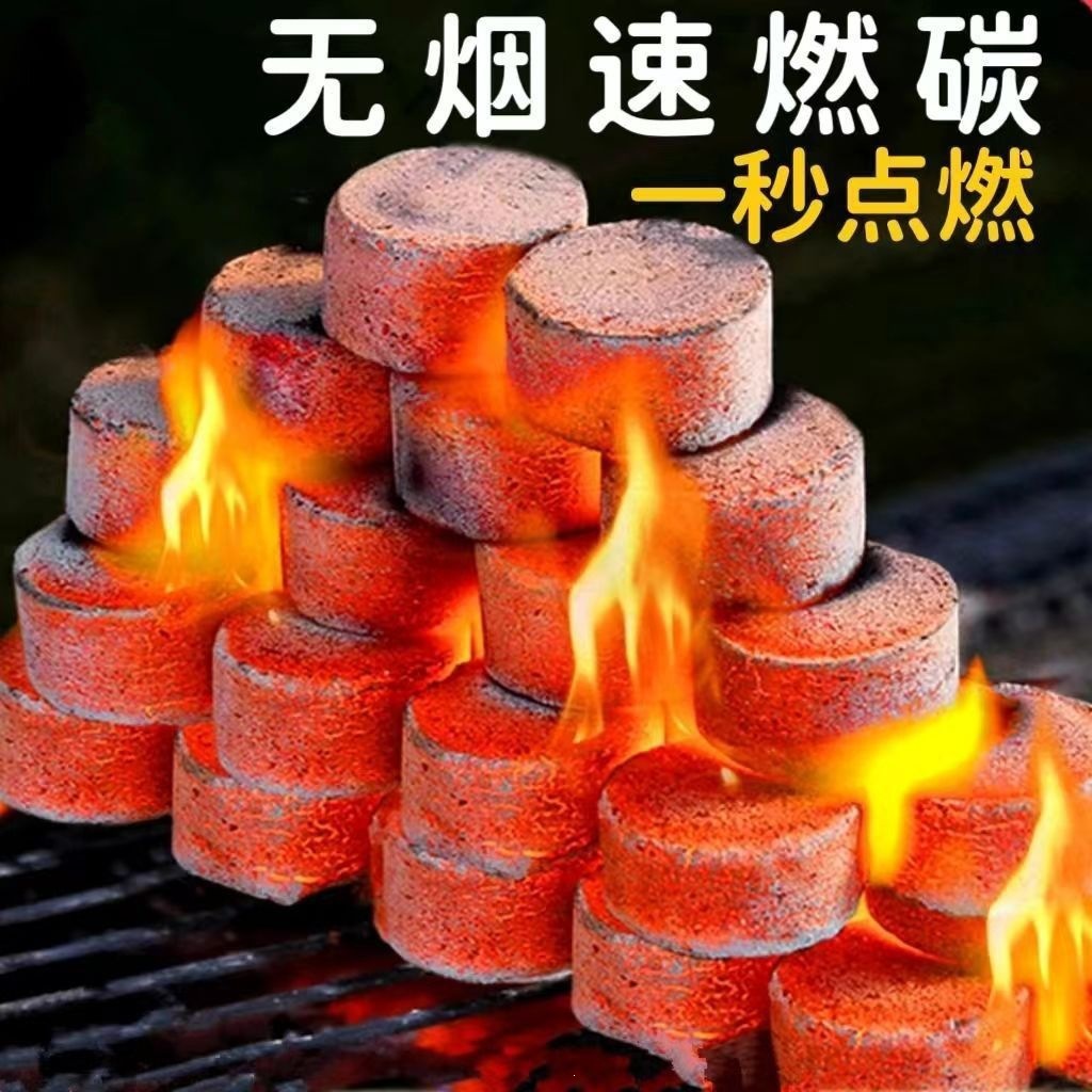 Фруктовое дерево, барбекю, уголь, угольный механизм, угольная печь, готовая чай, быстрое сжигание угля, высокая температура, быстрое сжигание углерода. - Фруктовый древесный уголь (диаметр 33 мм) Заводская прямая цена Красивый замороженный человек - [] Фруктовый углерод [10 + 10 кусков для двух зажимов для подачи угля] - Специальная цена