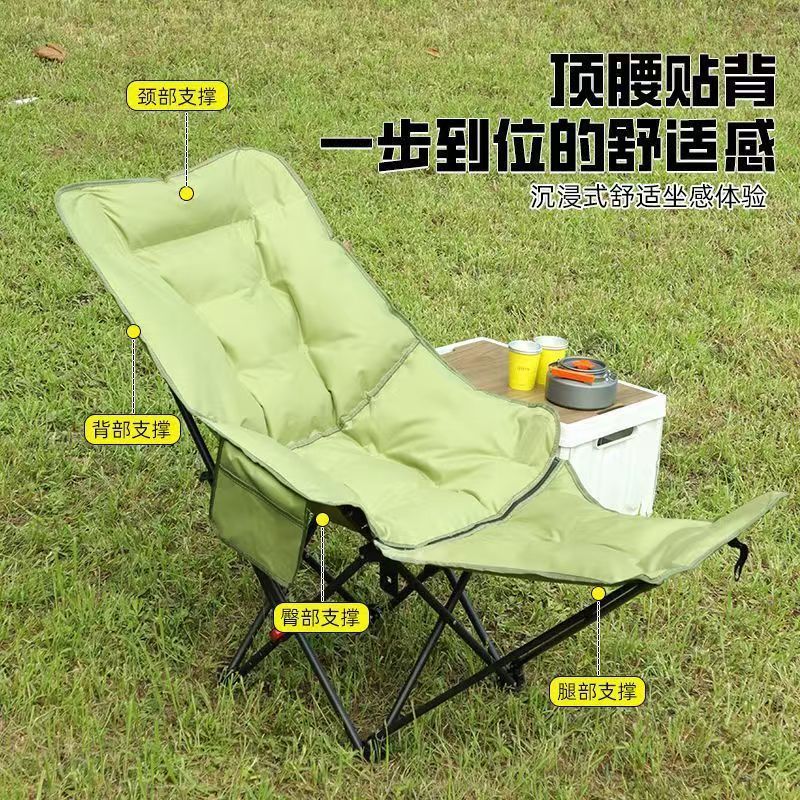 Шезлонги обеденный перерыв спальный кабинет обеденный сон шезлонги ленивые кресла балконные кресла рыболовные кресла наружные складные стулья - Обновление четырехступенчатой регулировки + ножной кронштейн « Военный зеленый + модернизация толстой трубы», несущий 350 фунтов, чтобы получить Zang плюс покупка = приоритетная отгрузка + страхование доставки