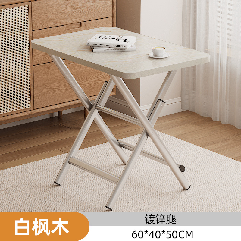 Складной стол Стол Стол Стол Стол Домашний стол Простой обеденный стол Раскладка на открытом воздухе Складной стол Кресло Небольшой дом Аренда - Обеденный стол с оцинкованными трубами для ног 60 * 40 настольные ноги 52 высокий клен