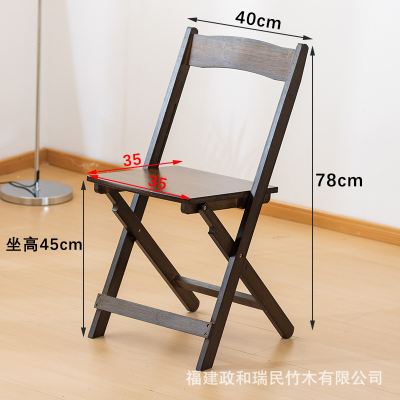 Складные стулья табуреты из цельного дерева бамбуковые маленькие стулья домашние переносные мероприятия на свежем воздухе свадьба свадьба спинка стул - Высококлассное складное кресло/Нет спецификаций
