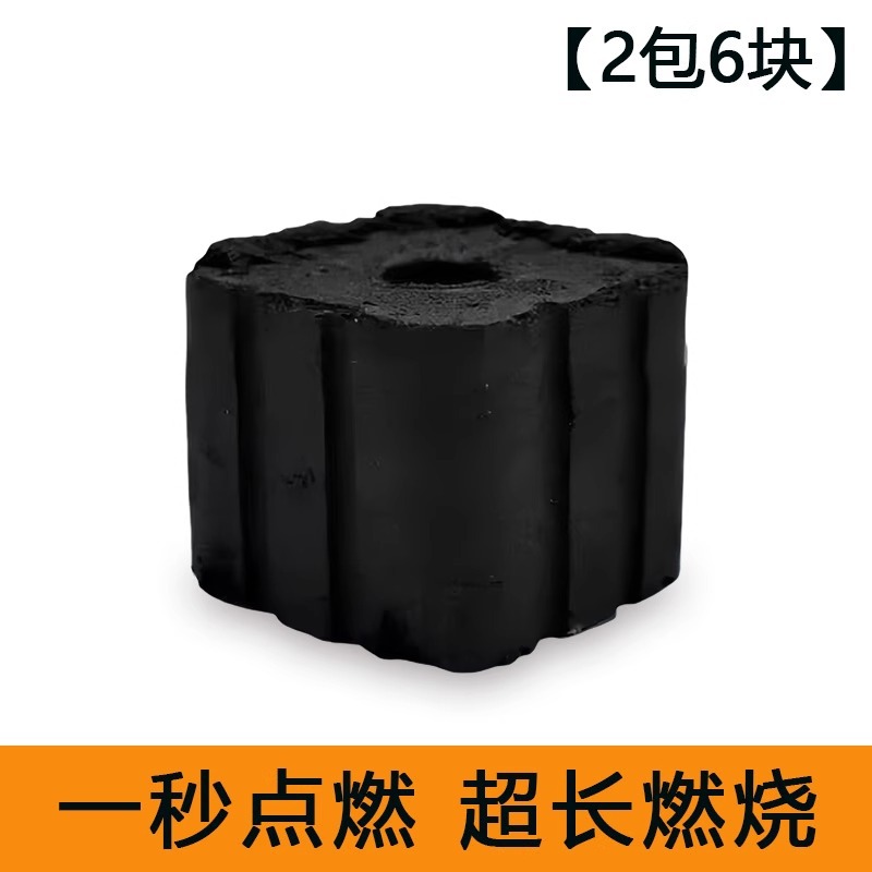 Фруктовый уголь, уголь, сжигаемый на открытом воздухе, уголь, сжигаемый в домашних условиях, сверхдлинное сжигание - Фруктовый древесный уголь (1 пакет)