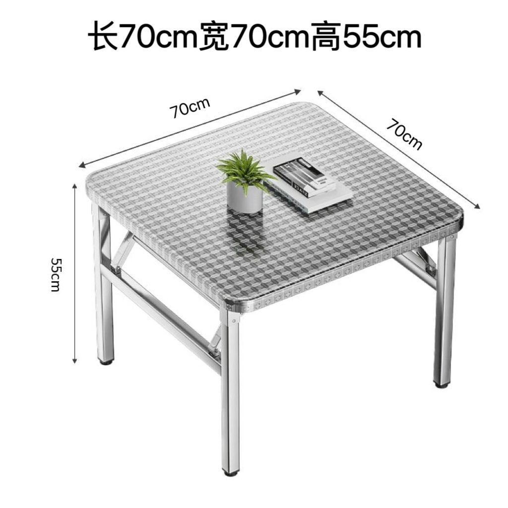 Сверхтолстый стол из нержавеющей стали - Круглый стол 70 ширина 70 низкая 55 высокая без установки