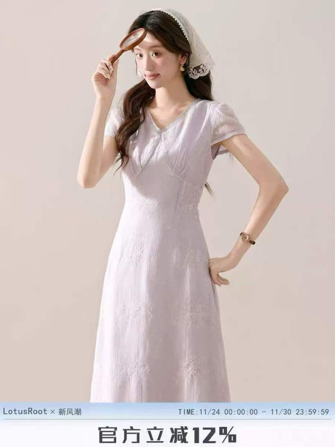 Полная очистка 10,8 шт. / чистка 4100 шт. Новый летний ремонт талии длинные платья, технологическая вышивка, монохромная, отдельная упаковка, код М - L