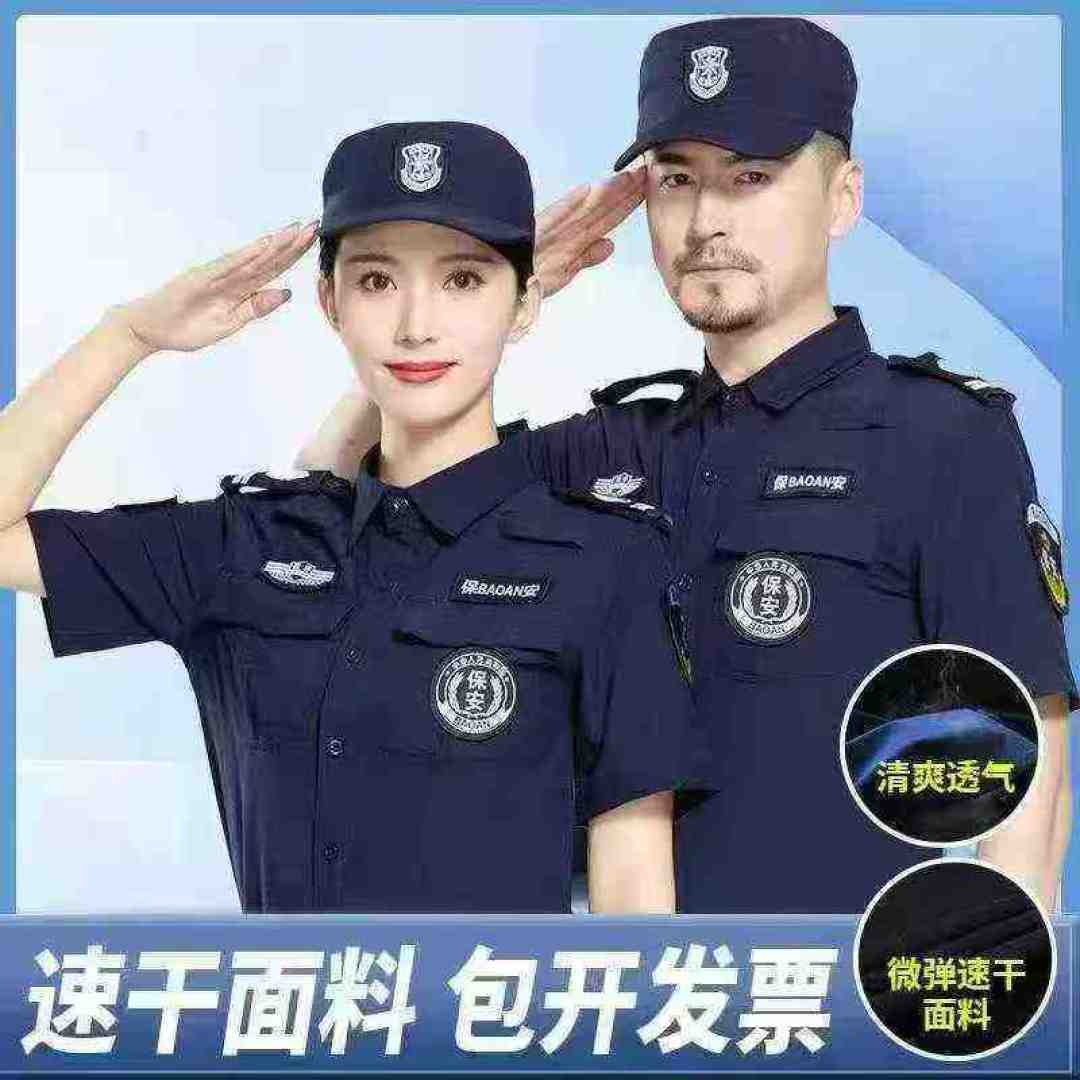 Полная чистка 1,88 юаней / около 580 шляп безопасности! Один монохромный, моющий хлопчатобумажную ткань!