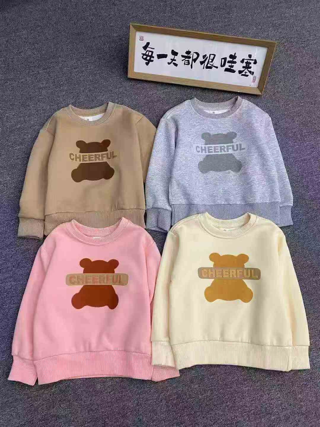 Детский китайский хлопчатобумажный халат 582 шт. 6.9, ткань удобная, рисуночный принт, задний воротник к плечу, качество, код 90 - 160 ярдов, отдельная упаковка