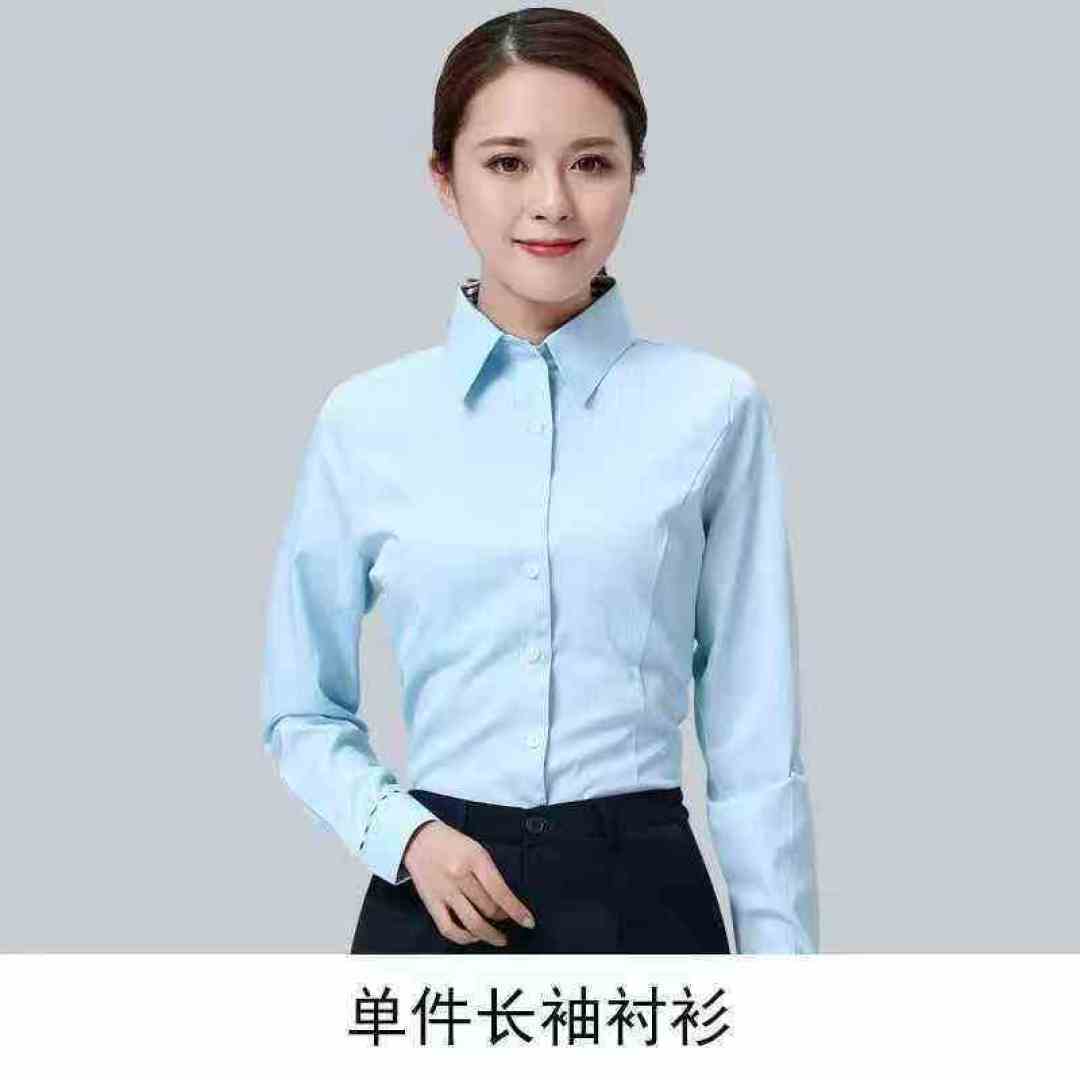 Сегодня новая [роза] 514 женских рубашек с длинными рукавами и бархатом, в основном детский ворс, материал супер хороший, маленький целый, независимая упаковка, подбирает и пропускает 5.8 [празднование]