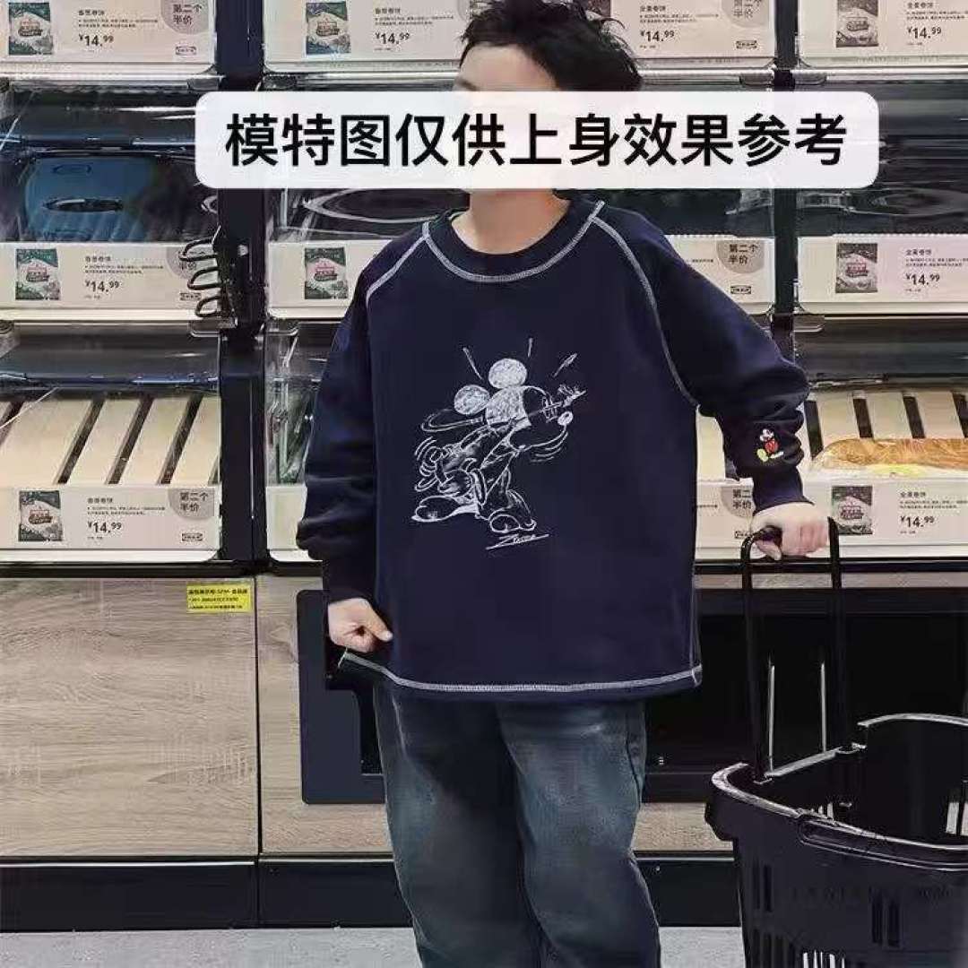 [Луна]: Ликвидация убытков 3,9 чистая 383 [Луна]: Changdong Bambood хлопчатобумажная футболка с длинными рукавами [Луна]: 80 - 150 (без 110.120) Независимая упаковка [Луна]: спереди и сзади печать Michi вышивка качество ️