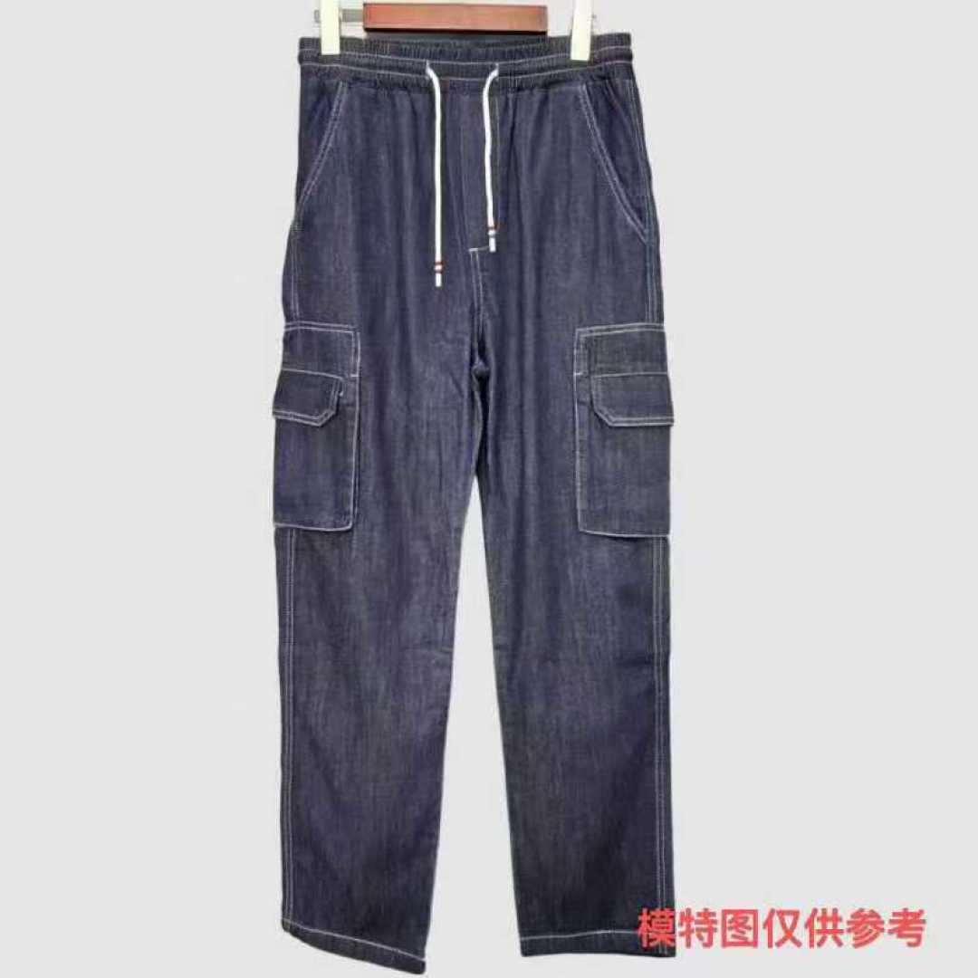 3000 Рабочий костюм, джинсы с натянутой талией, отдельная упаковка S - 1XL.14.8