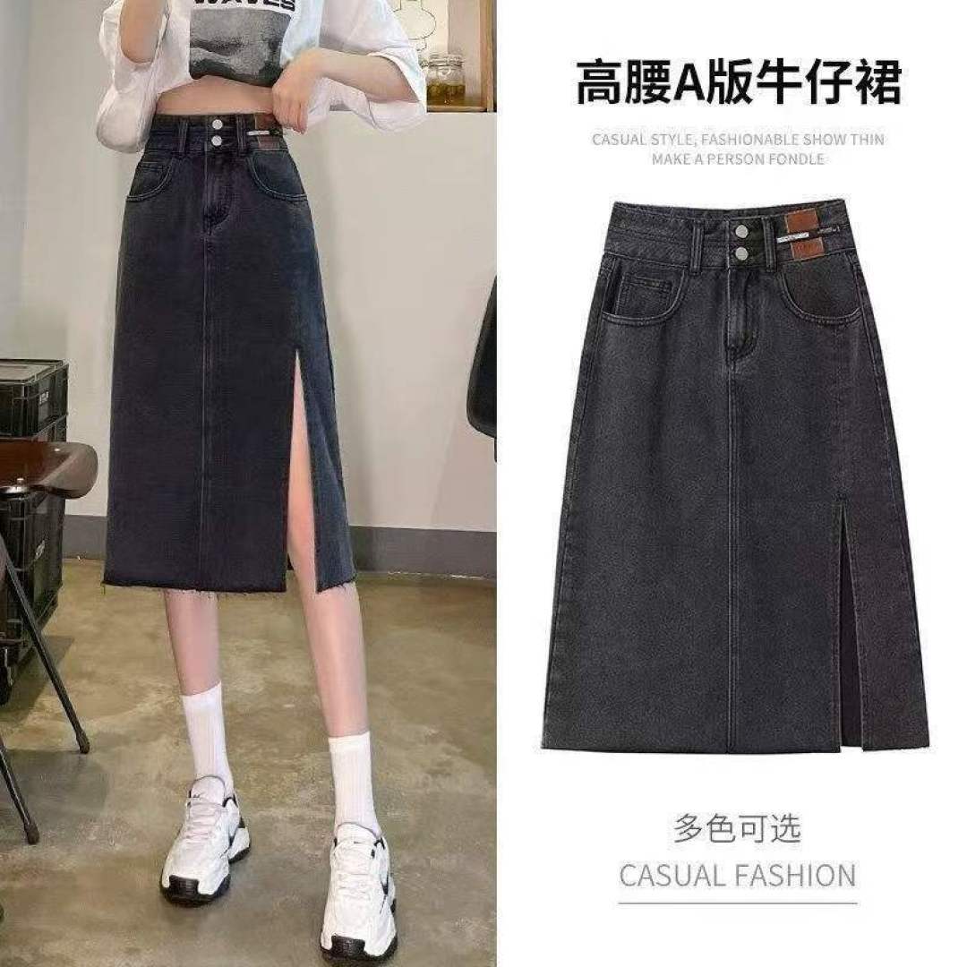 Высокоупругая ковбойская юбка 225 полная чистота 9,8 юаней, кодовое число Xs до L, оригинальная независимая упаковка, одна черная, высокая талия ковбойская полуюбка женская весенняя летняя одежда новая свободная и худая сотня с вилкой ковбойская юбка