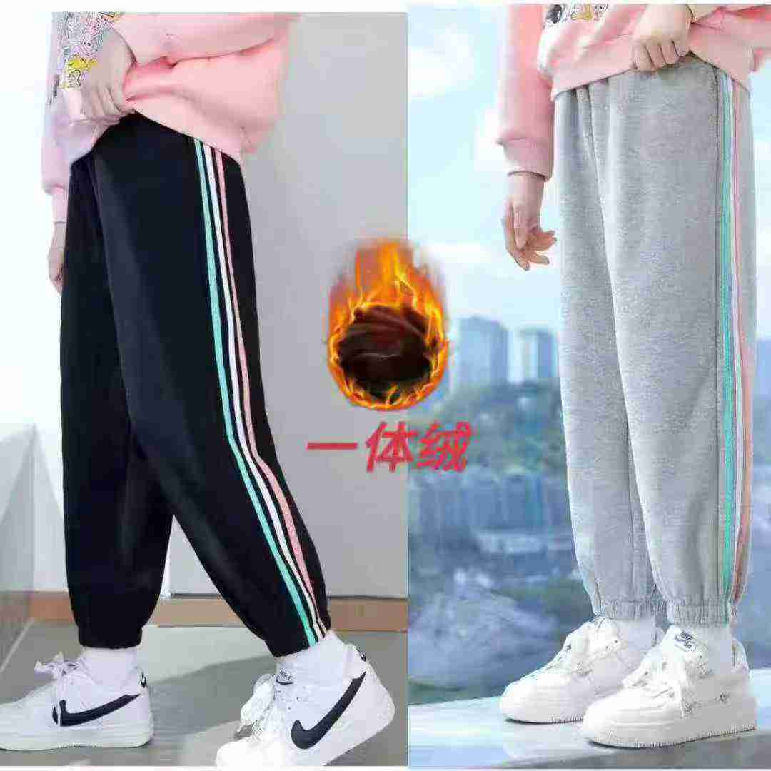 Полная очистка 6.8505 мужских и женских средних детей осень - зима плюс пуховые толстые брюки Детские спортивные брюки Газовые штаны один пуховые брюки один двухцветный, код 120 - 150 самостоятельная упаковка.