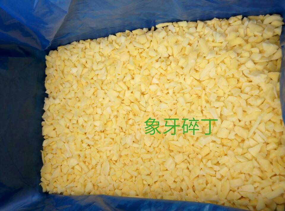 Экспорт замороженных манго, измельченных свежих фруктов, оптовых замороженных манго, измельченных замороженных манго, измельченных манго, измельченных спотовых производителей - Ящик 10 кг