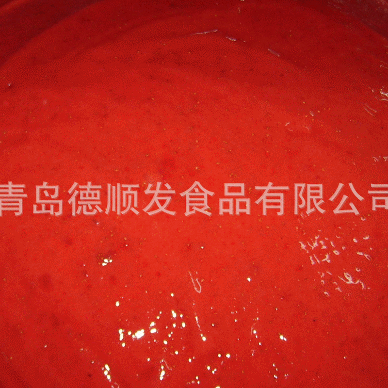 В оптовой продаже с семенами замороженная клубника пюре без семян клубника пюре сок для выпечки клубничного пюре - 10 кг / контейнер