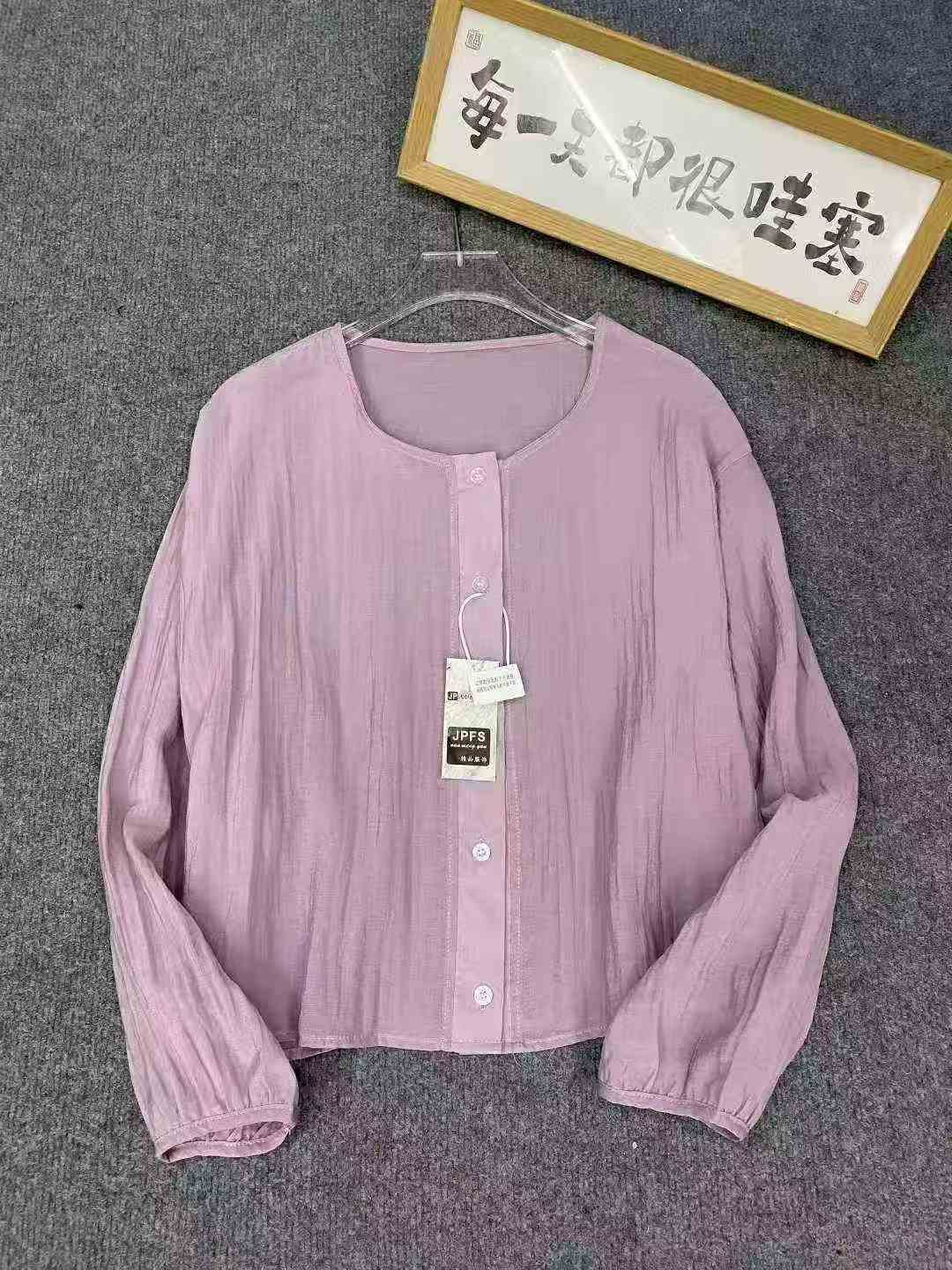 Досуговая рубашка 111 шт. 6.8, ткань прохладная и удобная, размер 2 ярда, отдельная упаковка с вывеской, схема модели только для справки